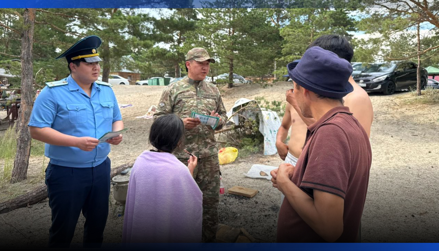 Image for В Зерендинском районе прошла акция «Безопасный берег»
